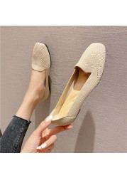 2021 Women Flat Knitted Square Toe Colorblock Soft Ladies Zapatos De Sport Zapatillas Mujer Ballet Breathable Moccasins