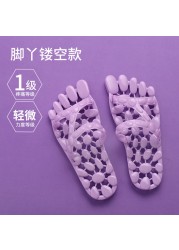 Home cool slippers women's summer indoor anti-skid men's home Leaky Bathroom Bath home massage slippers lovers