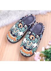 Women Slippers Men Shoes Home Kids Indoor Outdoor Bed Moccasins Fashion Must Have Soft Winter Room Ladies Thin House Sneakers