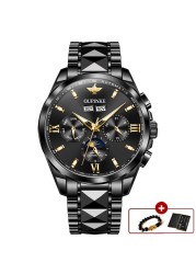 OUPINKE Luxury Men's Wristwatches Automatic Mechanical Waterproof Sapphire Glass Brand Fashion Watch relogio masculino