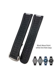 20mm Rubber Silicone Watch Strap Fit For Omega Seamaster 300 AT150 Aqua Terra Ultra Light 8900 Steel Buckle Watchband Bracelets