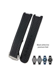 20mm Rubber Silicone Watch Strap Fit For Omega Seamaster 300 AT150 Aqua Terra Ultra Light 8900 Steel Buckle Watchband Bracelets