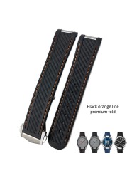 20mm Rubber Silicone Watch Strap Fit For Omega Seamaster 300 AT150 Aqua Terra Ultra Light 8900 Steel Buckle Watchband Bracelets