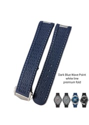 20mm Rubber Silicone Watch Strap Fit For Omega Seamaster 300 AT150 Aqua Terra Ultra Light 8900 Steel Buckle Watchband Bracelets