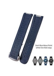 20mm Rubber Silicone Watch Strap Fit For Omega Seamaster 300 AT150 Aqua Terra Ultra Light 8900 Steel Buckle Watchband Bracelets