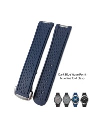 20mm Rubber Silicone Watch Strap Fit For Omega Seamaster 300 AT150 Aqua Terra Ultra Light 8900 Steel Buckle Watchband Bracelets