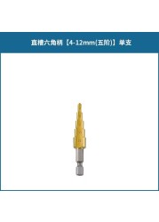 3pcs/set 3-12mm 4-12mm 4-20mm HSS Straight Groove Step Drill Bit Titanium Coated Wood Metal Hole Cutter Core Drill Tool Set