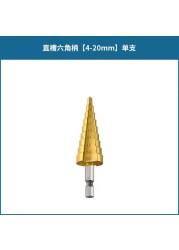 3pcs/set 3-12mm 4-12mm 4-20mm HSS Straight Groove Step Drill Bit Titanium Coated Wood Metal Hole Cutter Core Drill Tool Set