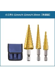 3pcs/set 3-12mm 4-12mm 4-20mm HSS Straight Groove Step Drill Bit Titanium Coated Wood Metal Hole Cutter Core Drill Tool Set