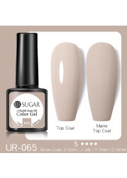 ur sugar caramel color gold sequins gel nail polish for manicure brown chocolate soak off uv gel nail varnish nail art design