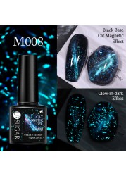 UR SUGAR Reflective Cat Magnetic Laser Gel Nail Polish Rainbow Gel Shine Semi Permanent Soak Off UV LED Varnish Nail Art