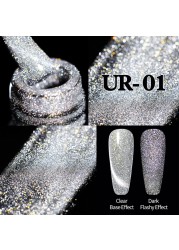 UR SUGAR 7.5ml Cat Reflective Magnetic Nail Gel Polish Rainbow Gel Shine Laser Gel Soak Off UV Varnish LED Nail Art Design