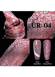 UR SUGAR 7.5ml Cat Reflective Magnetic Nail Gel Polish Rainbow Gel Shine Laser Gel Soak Off UV Varnish LED Nail Art Design