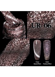 UR SUGAR 7.5ml Cat Reflective Magnetic Nail Gel Polish Rainbow Gel Shine Laser Gel Soak Off UV Varnish LED Nail Art Design