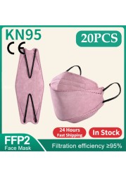 الكبار KN95 قناع الوجه قناع الوجه المتاح 4-layer غير المنسوجة الغبار fpp2 ماسكارا النسيج المتاح قناع الوجه الاسود ffp2 قناع