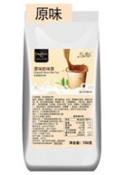 Milk Tea Powder Milk Tea Instant Ingredients Three In One Assam Milk Tea Hong Kong Style Milk Tea Strawberry Flavor Multiple Flavor