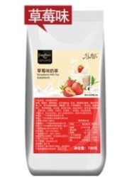 Milk Tea Powder Milk Tea Instant Ingredients Three In One Assam Milk Tea Hong Kong Style Milk Tea Strawberry Flavor Multiple Flavor