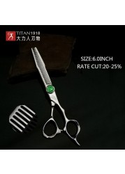 Titan hairdressing scissors 6 inch hair scissors professional barber scissors cutting thinning styling tool hairdressing shear