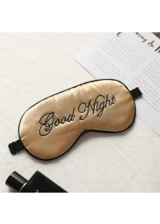 Embroidered Silk Sleep Mask Adjust Button Travel Ventilation Sleep Mask Good Night Pattern Eye Patches For Sleeping Aid