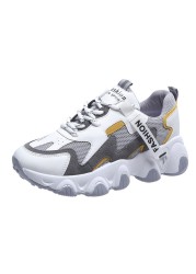 2022 spring, summer and autumn dad shoes breathable Korean version of thick-bottomed sports shoes student casual running shoes