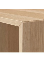 EKET Cabinet combination with legs