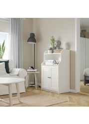 HAUGA Cabinet with 2 doors