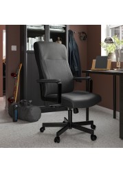 MILLBERGET Swivel chair