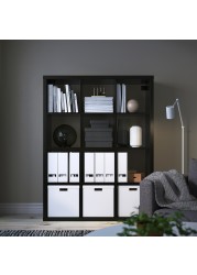 KALLAX Shelving unit