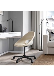 ELDBERGET / MALSKÄR Swivel chair