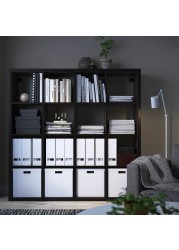 KALLAX Shelving unit