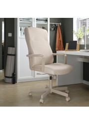 MILLBERGET Swivel chair