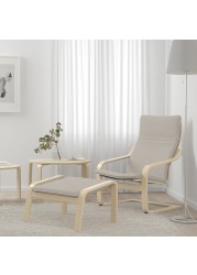 POÄNG Armchair