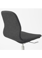 LÅNGFJÄLL Office chair