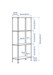 HYLLIS Shelving unit