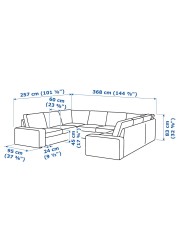 KIVIK U-shaped sofa, 7-seat