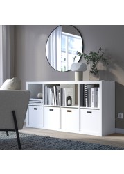 KALLAX Shelving unit