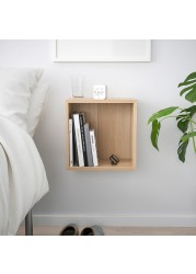 EKET Wall-mounted shelving unit