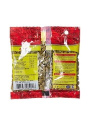 Majdi Medium Cardamom 75g