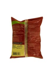  Curry Powder 200g