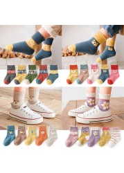 5pairs/lot Baby Boys Girls Socks Fashion Cartoon Animal Pattern Cotton Kids Socks 1-12 Years New Spring Autumn Socks for Boy