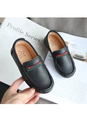 Boys Girls Moccasins Soft Bottom Casual Leather Shoes Kids Loafers Children Metal Wedding Autumn Fashion Flats Boat Sneakers