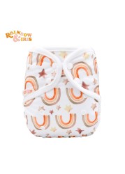 Rainbow Iris Rainbow Cloth Diaper Cover One Size Flat Fit All 3-15kg