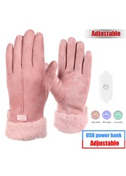 Winter Gloves Electric Heated Gloves Waterproof Windproof Trolley Warm Heating Gloves Screen USB Powered Heated Gloves Gift