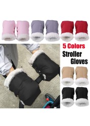 1 Pair Winter Warm Stroller Gloves Waterproof Windproof Baby Stroller Pram Fleece Hand Muff Gloves Pushchair Pram Stroller Accessories