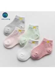 5pairs/set Breath Cotton Baby Boy Crystal Silk Kids Socks Summer Thin Mesh Baby Socks for Girls Children Socks Miaoyoutong