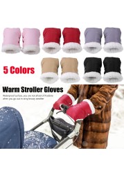 New Baby Stroller Warm Gloves Fur Fleece Hand Pram High Quality Portable Comfortable Waterproof Muff Baby Pushchair