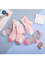 5pairs/lot Unicor Star Strip Cotton Knit Warm Children's Socks for Girls New Year Socks Kids Women's Short Socks Miaoyoutong