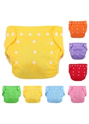 1pc Adjustable Reusable Baby Kids Boys Girls Washable Cloth Diaper Set Reusable Baby Nappies Solid Diaper