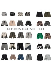 Kibonuno Tao 2022 summer new cotton comfortable children's pants pumpkin shorts jeans beach pants five-point pants