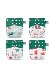 Elinfant 4pcs/set Gray Mesh Cloth Inner Pocket Cloth Diaper Adjustable Washable Cloth Diaper for 3-15kg Baby